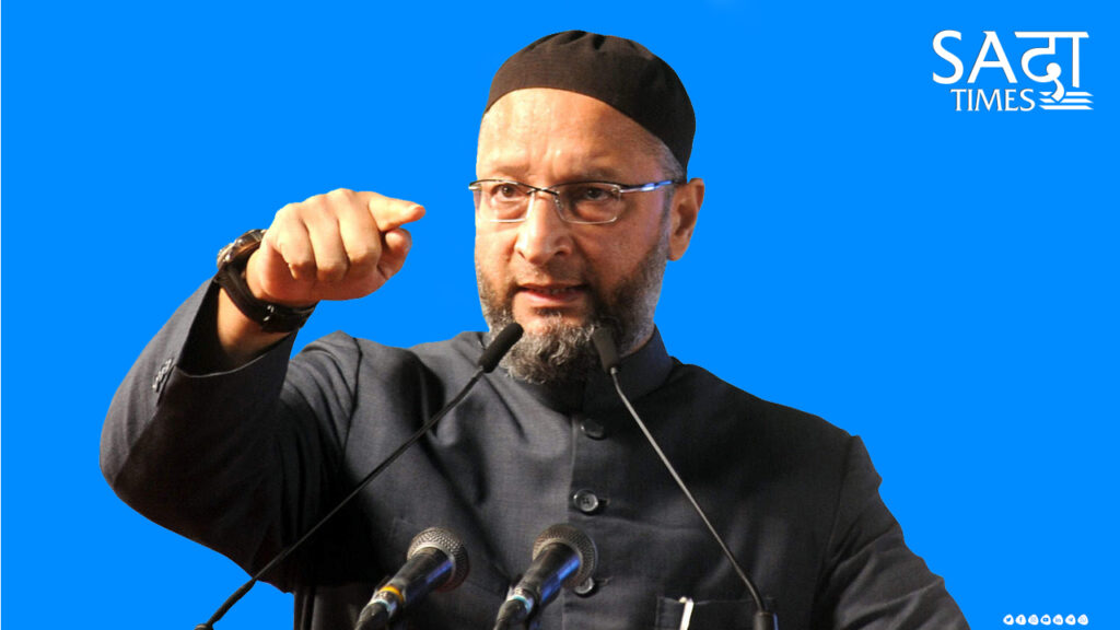 लोकसभा सांसद असदुद्दीन ओवैसी