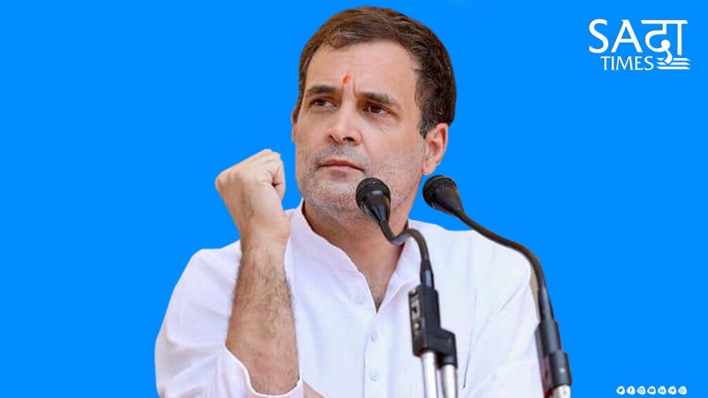 राहुल को जान से मारने की धमकी, मामला दर्ज