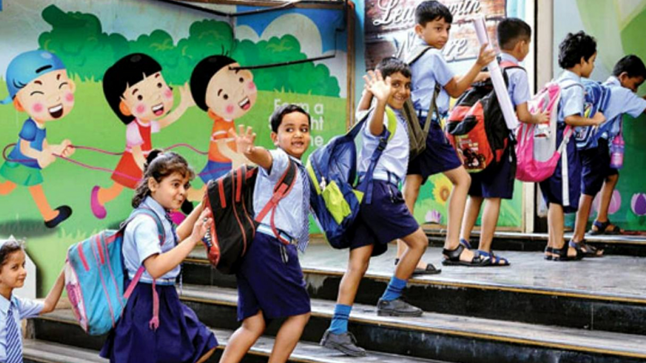 school up_SADAA Times