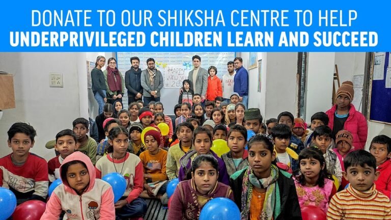 जरूरतमंद बच्चों के उज्जवल भविष्य को सफल बनाने के लिए ‘शिक्षा’ प्रोजेक्ट को सपोर्ट की अपील