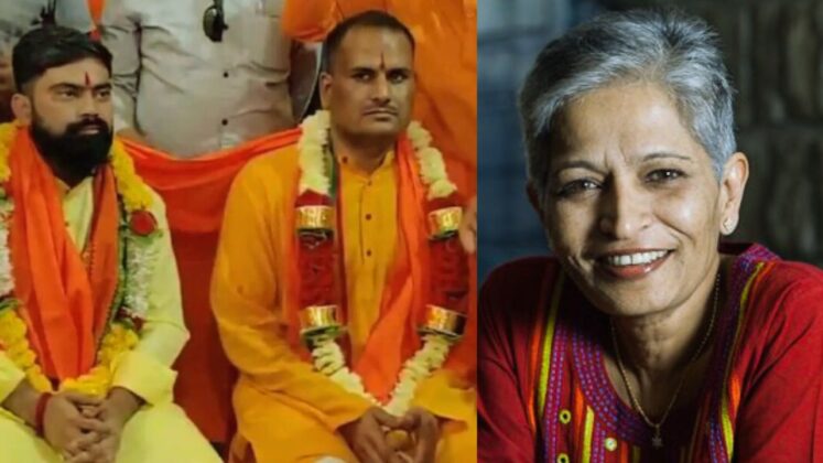 Gauri Lankesh Murde फोटो साभार: सोशल मीडिया