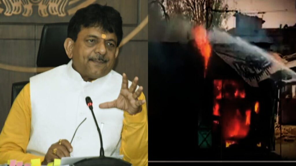 फोटो साभार: सोशल मीडिया