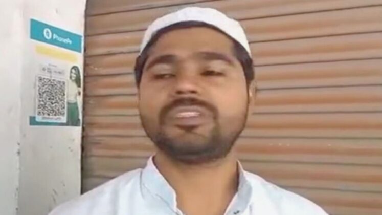 bijnor news फोटो साभार: सोशल मीडिया