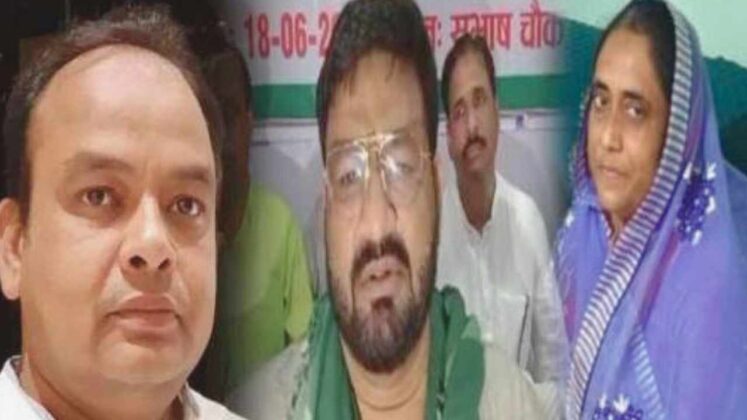 Jharkhand-Election_SADAA-Times