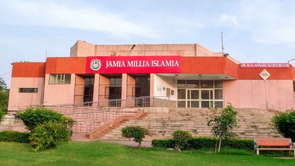 jamia millia islamia_SADAA Times