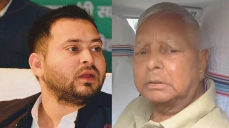 lalu yadav rjd_SADAA-Times