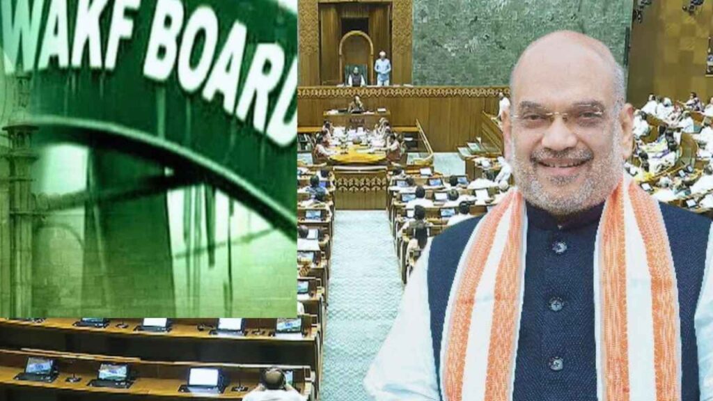 waqf-bill_SADAA-Times