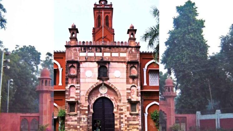 Aligarh Muslim University_SADAA Times