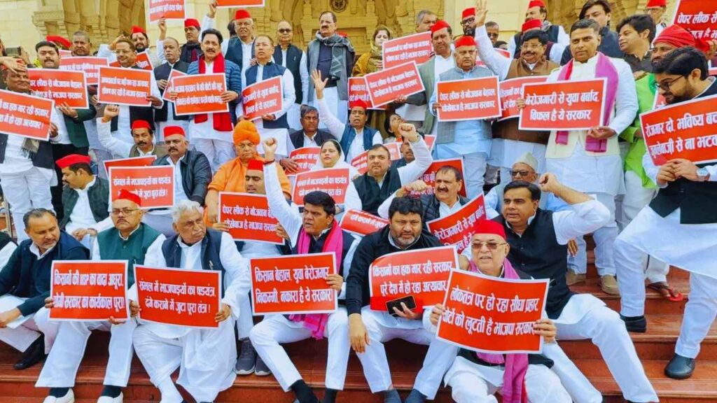 Samajwadi Party protest up_SADAA Times