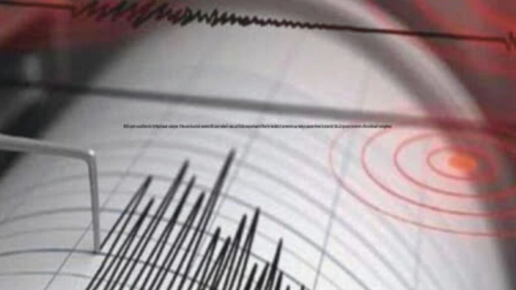 earthquake_SADAA Times