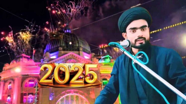 javed haider zaidi new year_Sadaa Times