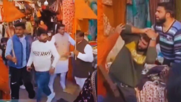 kashmiri youth_SADAA Times