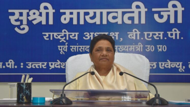 mayawati_SADAA Times