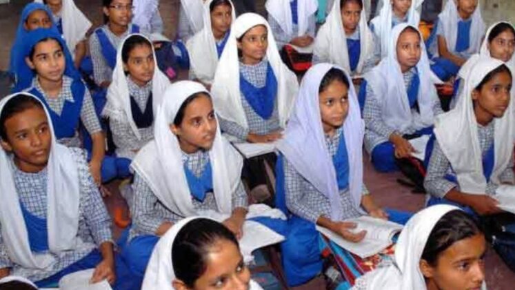 Urdu Schools Converted To Hindi Medium