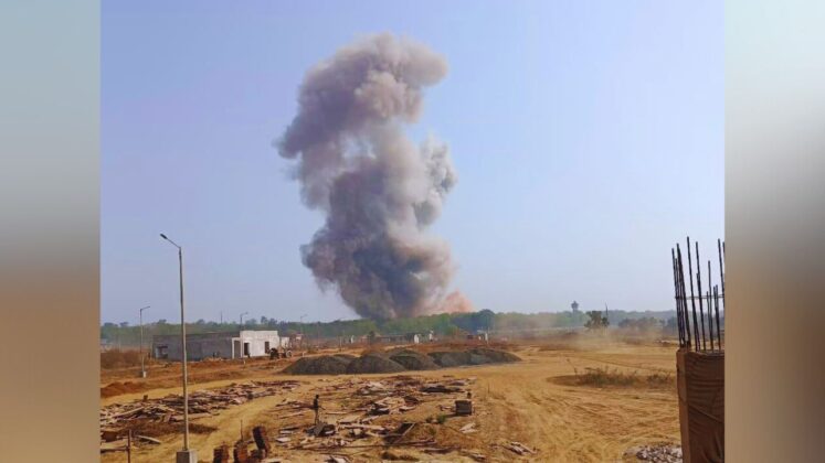 Bhandara Factory Blast