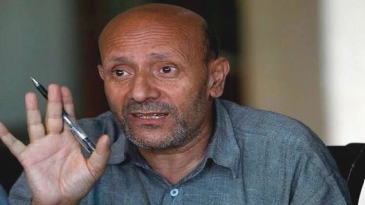 Engineer Rashid Terror Funding Case