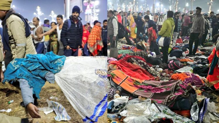 Mahakumbh Mela Stampede