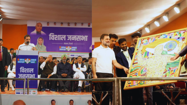 Rahul Gandhi In OKhla