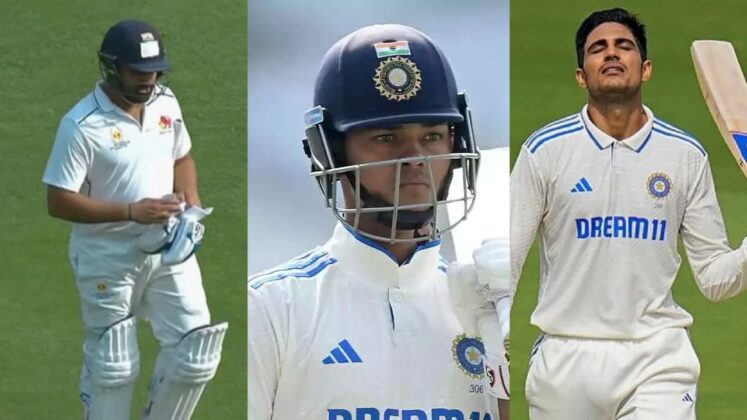 Rohit Sharma Yashasvi Jaiswal Shubman Gill Disappointed In Ranji Trophy