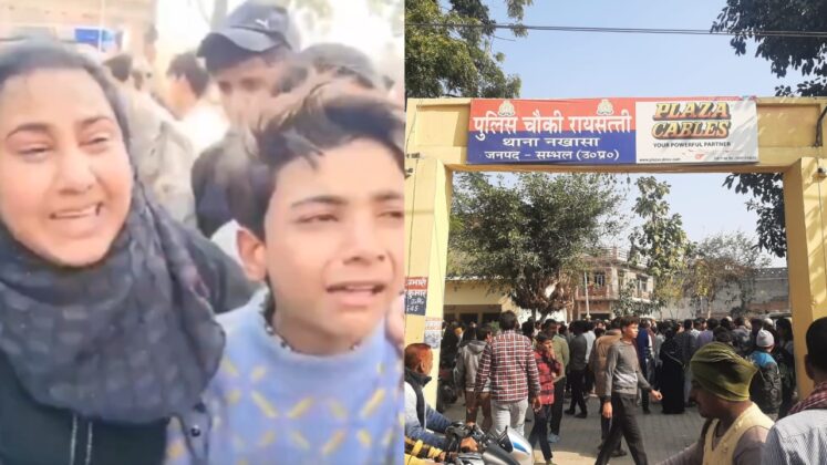 Irfan died in police custody in Sambhal (File Photo)