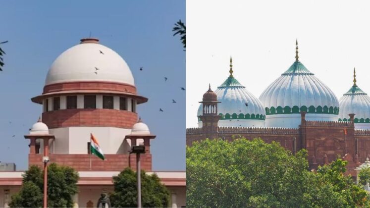 Supreme Court On Shahi Idgah Masjid
