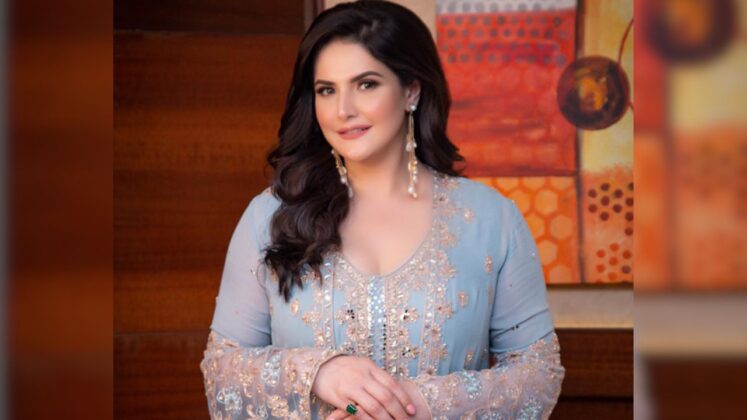 Zareen Khan Cheating case