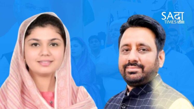ariba asif amanat news_Sadaa Times
