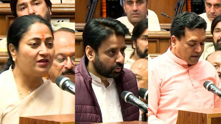 Delhi Assembly