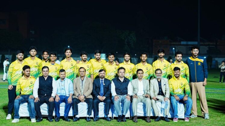 Jamia Millia Islamia Inter University Tournament
