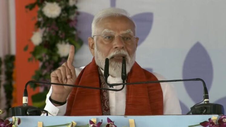 Pm Narendra Modi