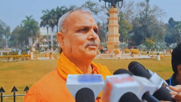 Bihar