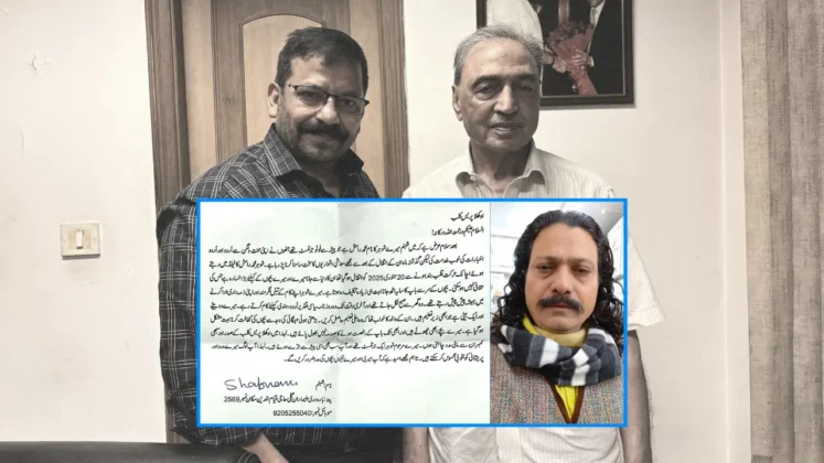 Okhla Press Club_Sadaa Times