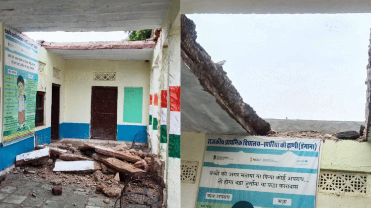 Rajasthan_Sadaa Times (1)