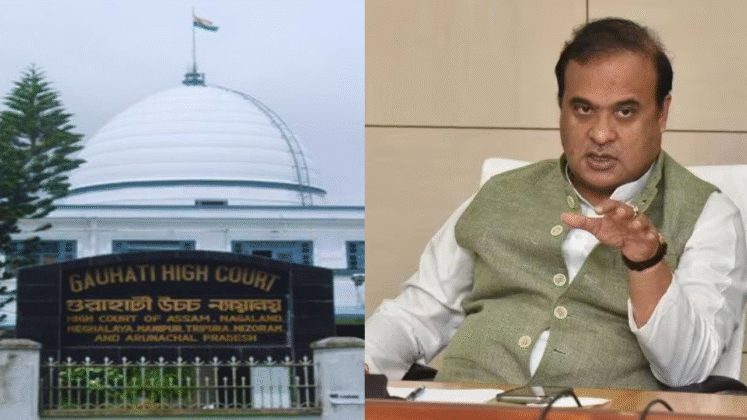 Gauhati High Court_Sadaa Times