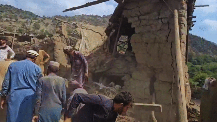 Afghanistan_Sadaa Times