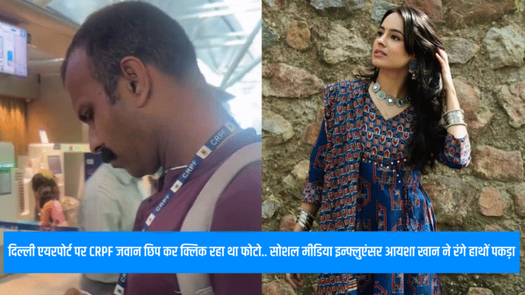 Delhi_Sadaa Times (7)