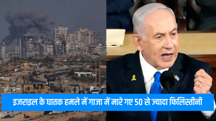 Gaza_Sadaa Times (29)