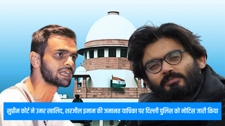 Umar Khalid_Sadaa Times (4)