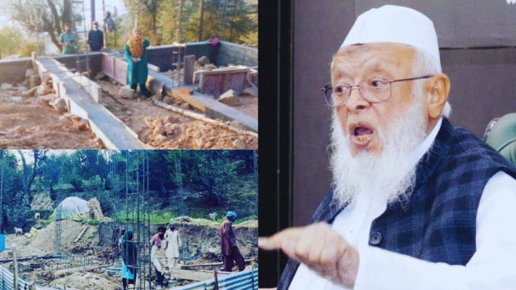 Jamiat_Sadaa Times (1)