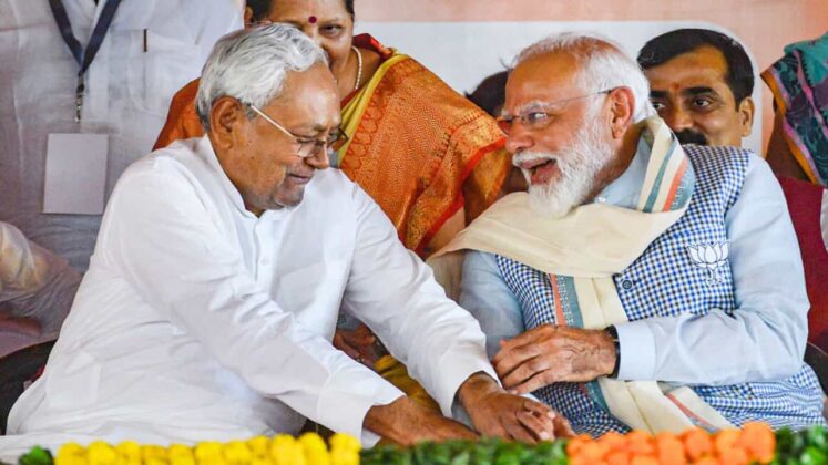 Bihar_Sadaa Times (11)