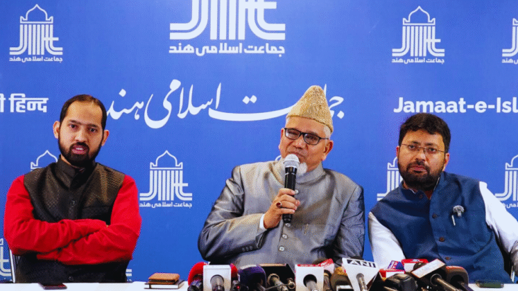 Jamaat_Sadaa Times (12)