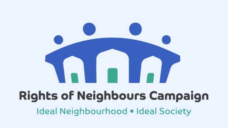 Jamaat_Sadaa Times (13)