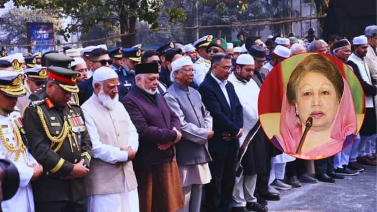 Bangladesh_Sadaa Times (1)