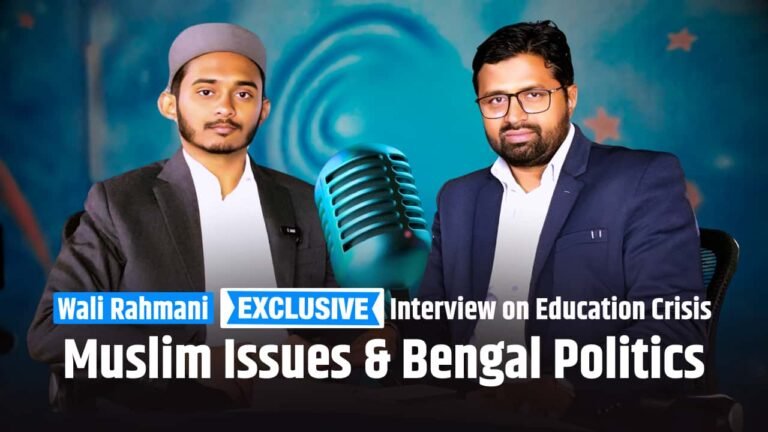 Wali Rahmani ने एजुकेशन क्राइसिस, मुस्लिम मुद्दों और बंगाल पॉलिटिक्स पर की बात.. देखें पूरा इंटरव्यू