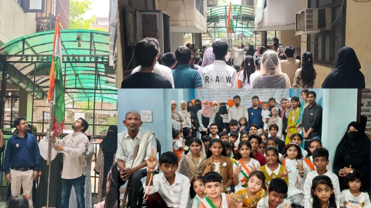 80th Indepence Day_15th Aug_2026_Hamaari Sada Trust