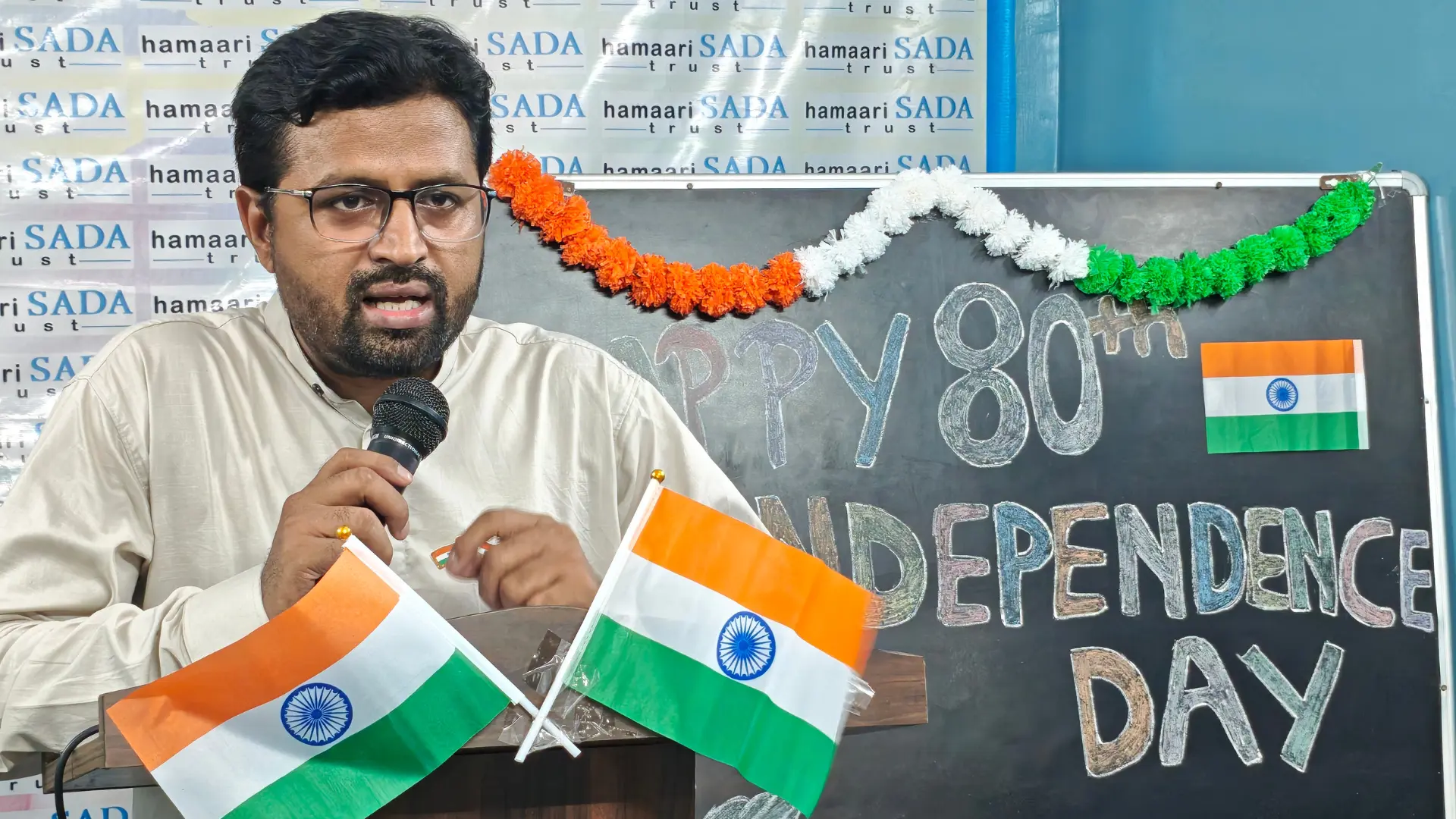 80th Indepence Day_15th Aug_2026_Hamaari Sada Trust